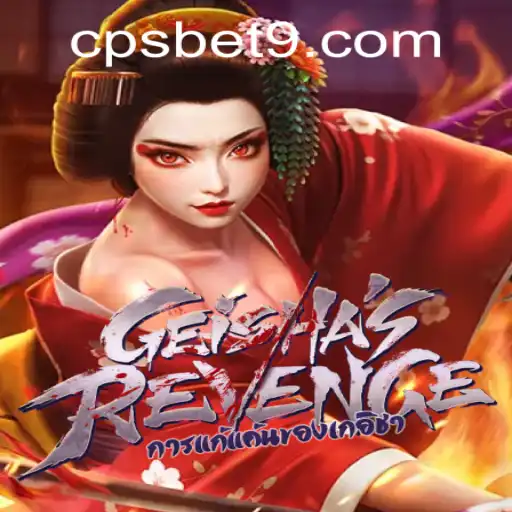 Discovering the World of GeishasRevenge: An Engaging Gaming Experience