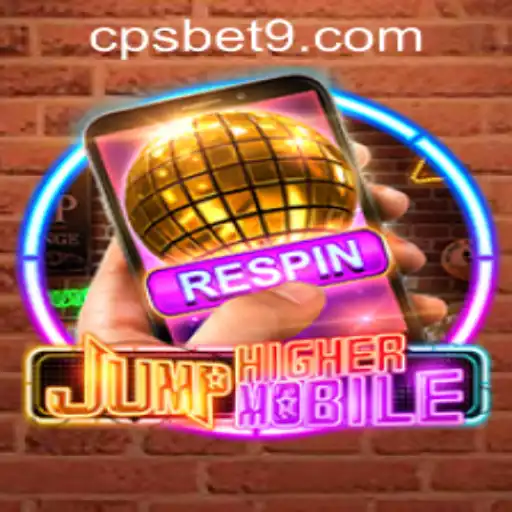 Exploring the Thrills of JumpHighermobile: A New Gaming Phenomenon