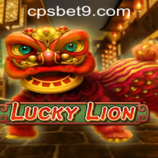 Exploring the Exciting World of LuckyLion: An Overview of the Game and Keywords