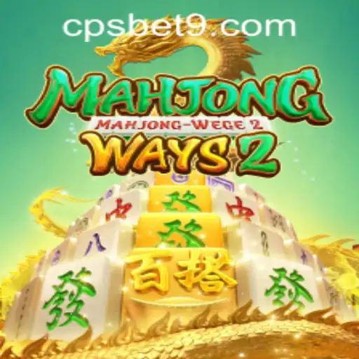 Discover MahjongWays2: An Exciting Online Gaming Experience