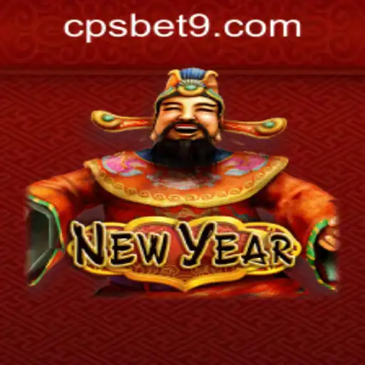 NewYear Game: Introduction and Rules